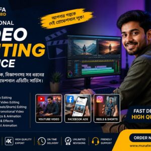Video Editing Service