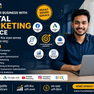 Digital Marketing Service